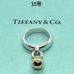 Tiffany&Co. ティファニー ボールダングルドアノックリング 11号 2026年最新】ドアノック ティファニーの人気アイテム - メルカリ