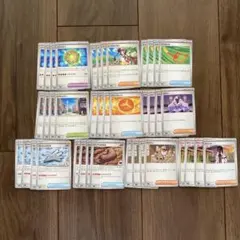 ムニキスゼロ　サポートカードまとめ売りセット