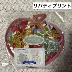 Item thumbnail for item a99be9fc-0305-4660-8f04-fddfde7e3af6