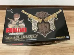 2026年最新】ゴールドルガーの人気アイテム - メルカリ