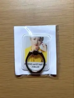 藤井フミヤ 十音楽団 ツアーグッズ ピアス 片耳 - メルカリ