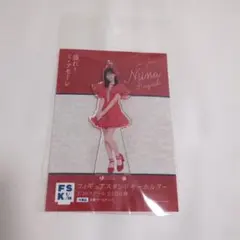 Item thumbnail for item dd428122-088e-46cf-903c-3aa720d07792