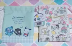 サンリオ♥ミニ巾着《限定2点セット》‼️