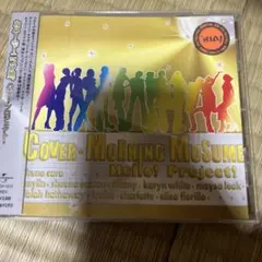 moo art works 10th Anniversary - メルカリ