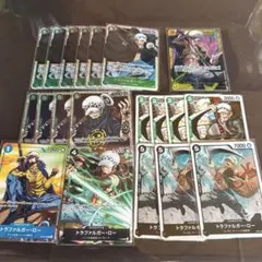 ワンピースカードゲーム　トラファルガー・ロー　まとめ売り①