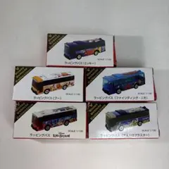 2026年最新】トミカ ラッピングバス プーの人気アイテム - メルカリ