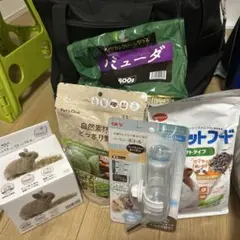 Item thumbnail for item 9b4a04b8-68f8-4f22-bdd3-b67f4280b13e