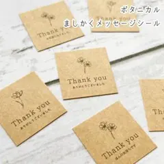 Item thumbnail for item 60374db2-4f27-4853-ba6e-61e3237105c6