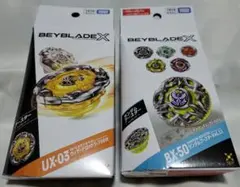 BEYBLADE X ベイブレードX UX-03 BX-50 2種セット - メルカリ