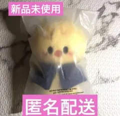 SKZOO PLUSH 10CM Ver. ポガリのサムネイル