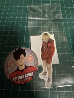 ハイキュー 孤爪研磨 黒尾鉄朗 ステッカー