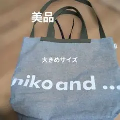 niko and ... グレー トートバッグのサムネイル