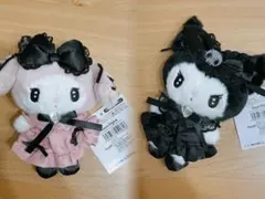マイメロディ 真夜中のメロクロ ぬいぐるみ マスコット エンジェル 天使 激レア マイメロディ 真夜中のメロクロ ぬいぐるみ マスコット エンジェル