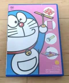 riiiiiika様 リクエスト 6点 まとめ商品