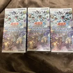 遊戯王 シュリンクなし 3BOX封入率一致 - メルカリ