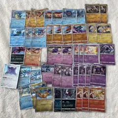 ま*る様 ゲンガーR 他まとめ売り