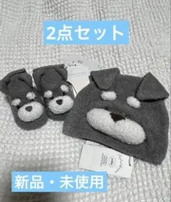 ⭐︎未使用 GELATO PIQUE シュナウザー kids&baby