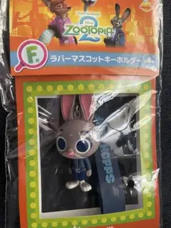 Item thumbnail for item 5f5e60a2-4bc8-47d7-a80a-51410ca12caf