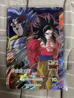 2026年最新】ドラゴンボールヒーローズ 孫悟空gtの人気アイテム - メルカリ