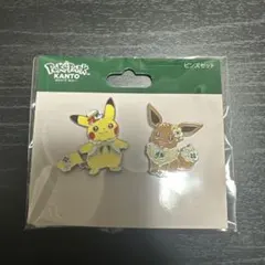 Item thumbnail for item ed4efe0f-912d-4139-85d9-43b01ec3322f