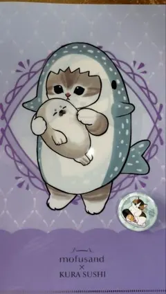 J*】様 くら寿司 モフサンド ファイル 缶バッジ mofusand