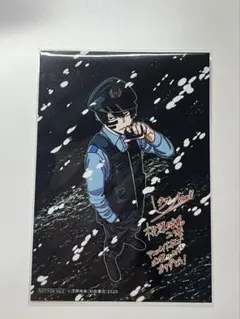 桃源暗鬼 無陀野無人 ブロマイド 原作