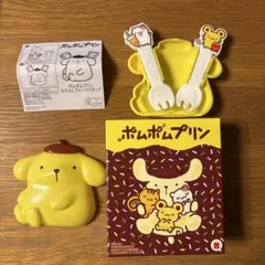 マック ポムポムプリン　フォークスタンド