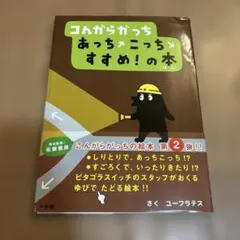 Item thumbnail for item 017fb3f8-f749-4622-91b0-cc8d5a65e035