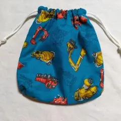 働く自動車柄(ブルー）の巾着袋