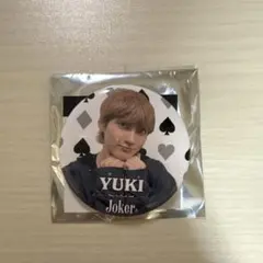 超特急 JOKER ランダム缶バッチ ユーキ