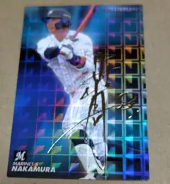 カルビー プロ野球チップス 中村奨吾 STARカード