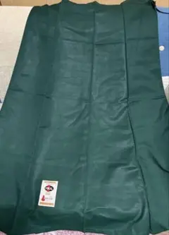 Item thumbnail for item befd68c9-c9c5-4b0e-ade6-44752022b814