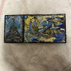 亜空艦ダイスーシドラ/龍脈空船 トンナンシャーペ/龍芭扇 ファンパイ　A7876