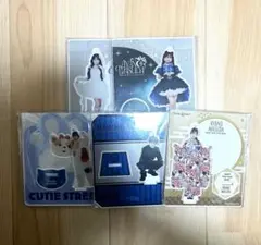 最終値下げ】キュースト 増田彩乃 グッズ まとめ売り - メルカリ
