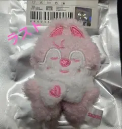 BANG CHAN ウルフチャン Straykids スキズ マイクロ ピンク