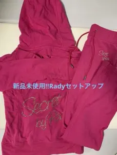 ルームウェア ズボン