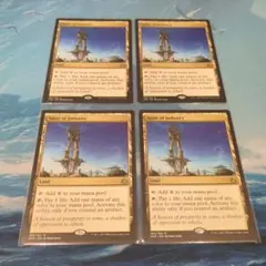 MTG 沿岸の塔 / Coastal Tower INV 英語 4枚 - メルカリ