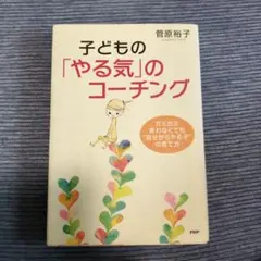 Item thumbnail for item 709611aa-2352-40cd-89d2-58b9b4938f8c