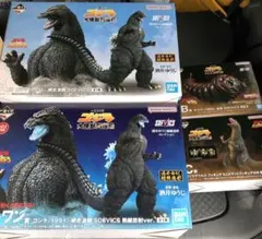 一番くじ　ゴジラ　大怪獣列伝　ABCラストワン　フィギュア　コンプ　酒井ゆうじ