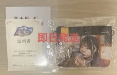 2026年最新】乃木フェス サインの人気アイテム - メルカリ