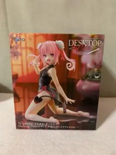 ToLOVEる Desktop Cute フィギュア ナナ チャイナドレスver