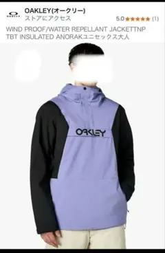 Item thumbnail for item b88bd95d-6d78-45b2-8fd5-08e27aaf8689