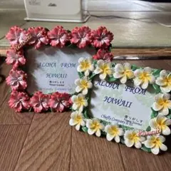 ハワイアン☆フォトフレーム 2個セット