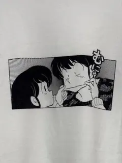 2026年最新】めぞん一刻の人気アイテム - メルカリ