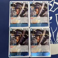 ビスタ　R 4枚　受け継がれる意思　ワンピースカード
