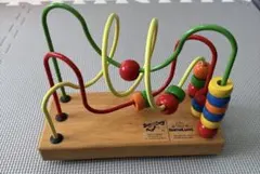 ボーネルンド ルーピング　Looping JoyToy Frizzle