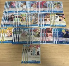 ワンピースカード 神の島の冒険 青 デッキパーツセット 4コン
