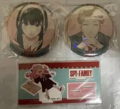 SPY×FAMILY まとめ売り