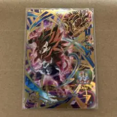 Item thumbnail for item 75eb72ff-8a8d-4b62-9389-cff1bd5dd03c