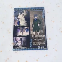 Item thumbnail for item c567ed24-6e38-49c7-9b51-fe507b06e4ec